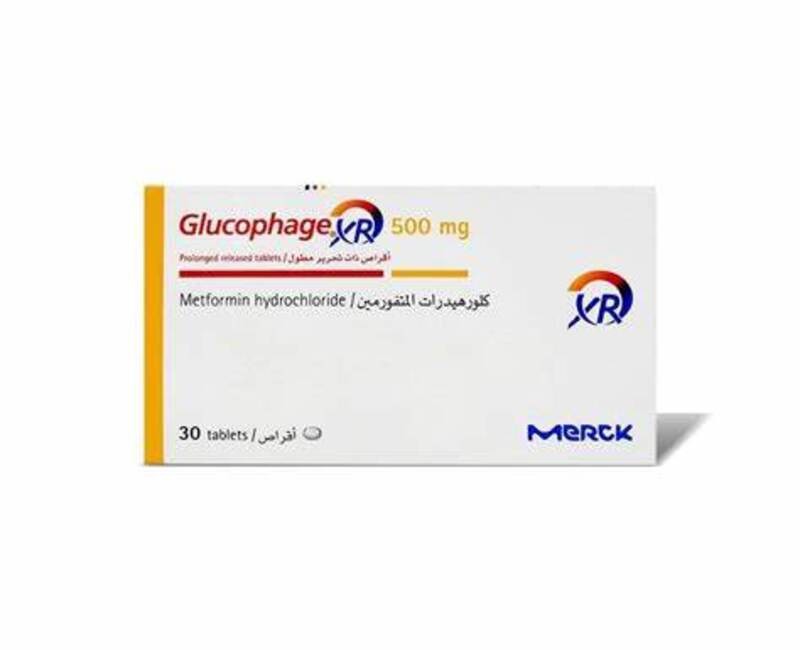 GLUCOPHAGE 500 XR X30 NGN 4,085.00