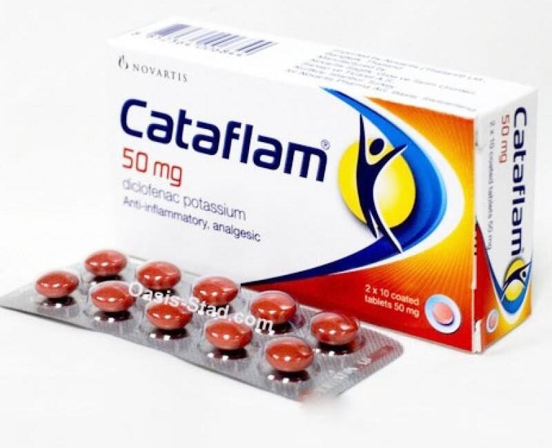 CATAFLAM TAB 50MG x100 ₦14,445.00
